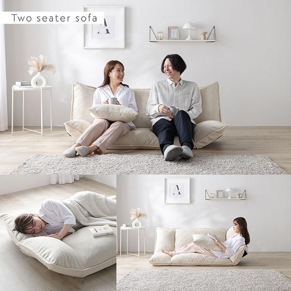 フロアソファ 1人掛け