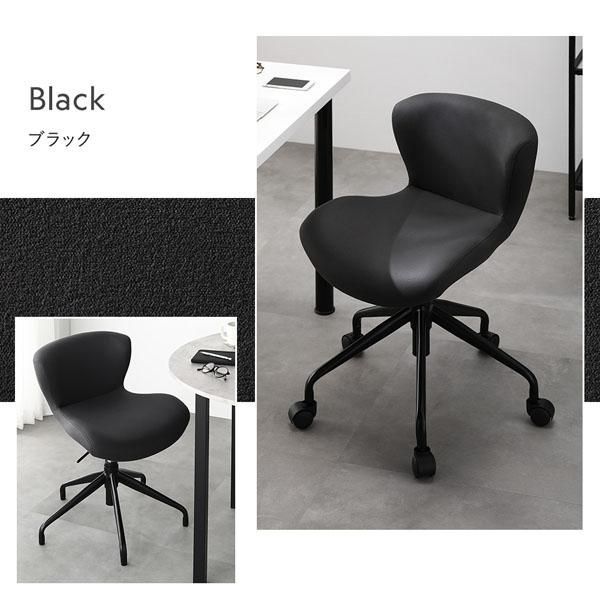 ブラック脚 昇降式