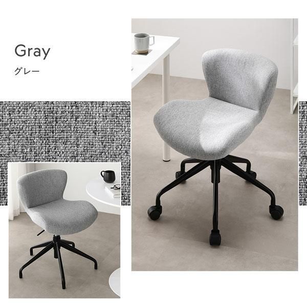  デスクチェア スエード調生地 ブラック ブラック脚 昇降式 キャスター付き ローバック コンパクト オフィスチェア 腰痛対策 オフィスチェア ワークチェア 椅子 チェア
