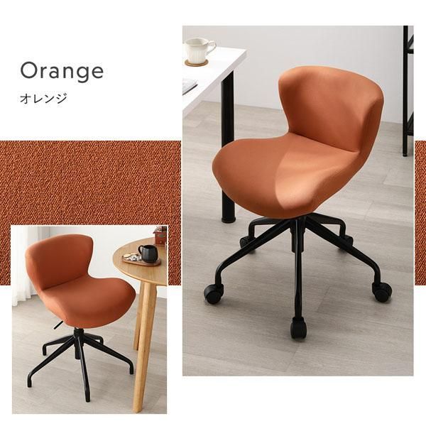 デスクチェア