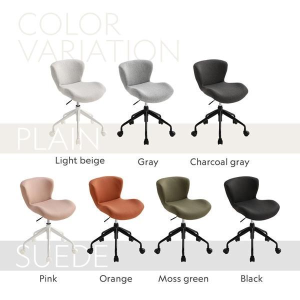 キャスター付き ローバック