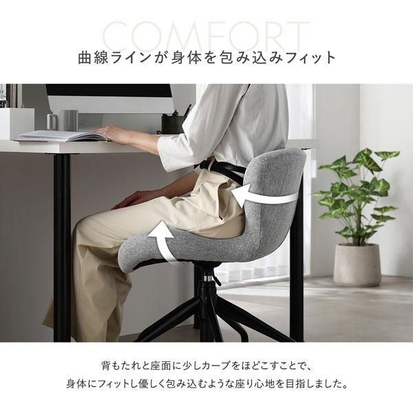 キャスター付き