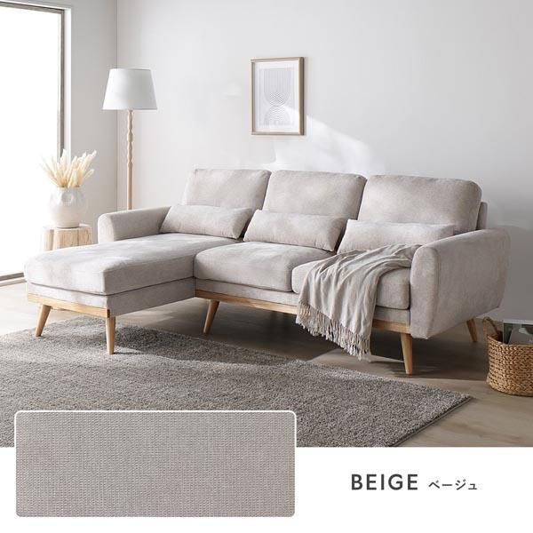 シェーズロング