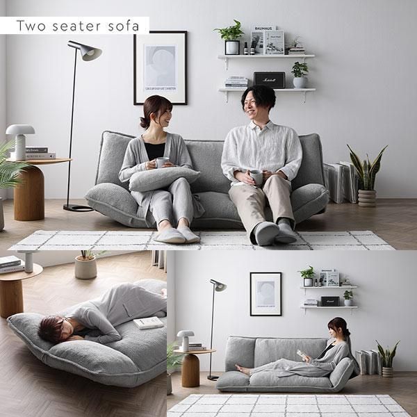 リクライニングソファ ソファ