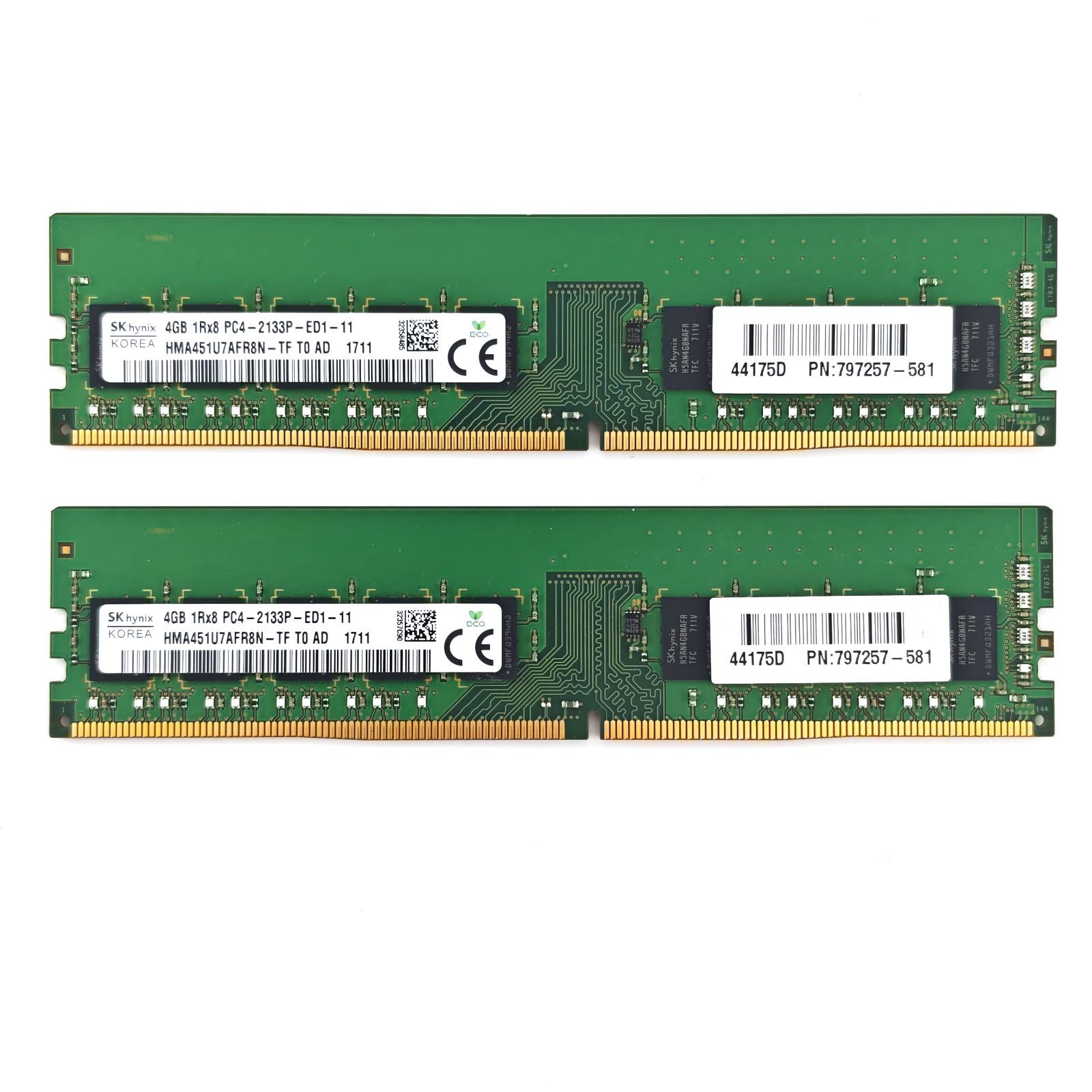 SK hynix デスクトップPC用メモリ DIMM DDR4-2133 4GB×2枚 合計8GB