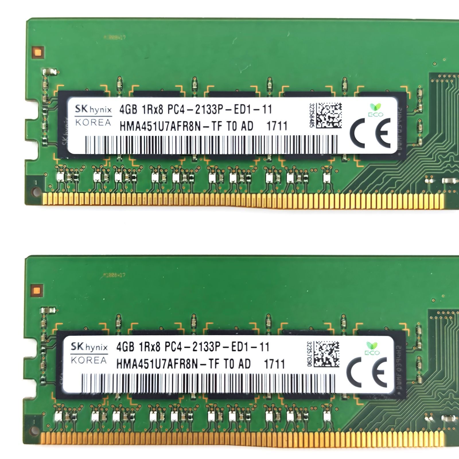 SK hynix デスクトップPC用メモリ DIMM DDR4-2133 4GB×2枚 合計8GB