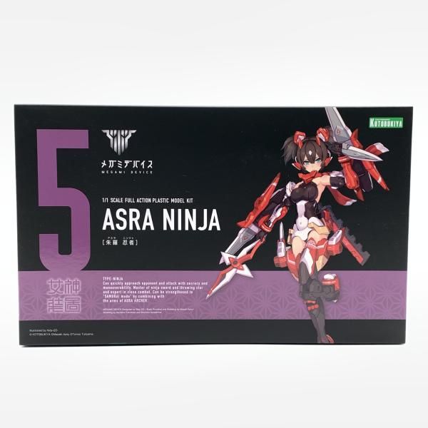 中古ｷｬﾗﾌﾟ）KP431X 朱羅 忍者 (再生産)[10][240010508959]