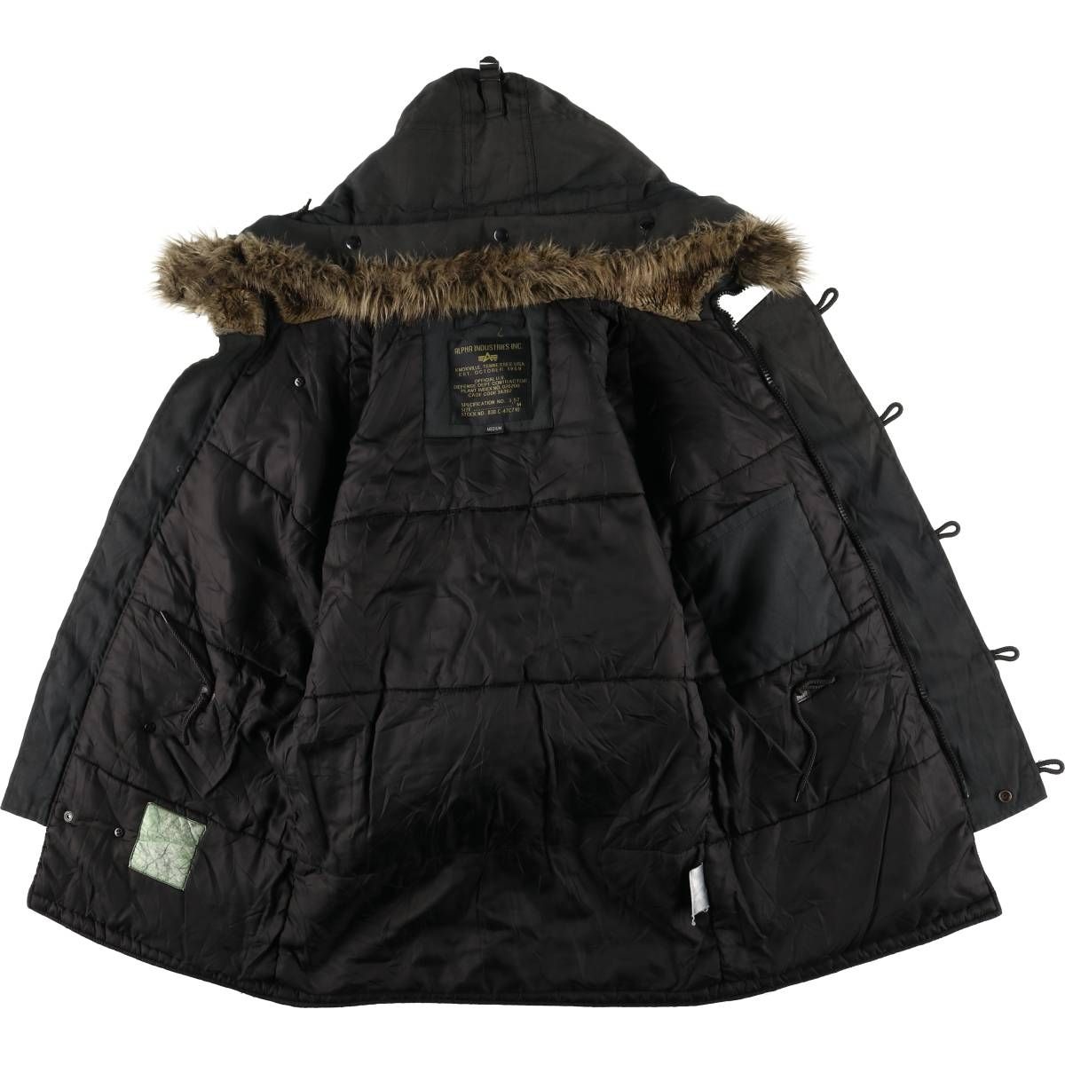 古着 訳あり特価 民間品 アルファ ALPHA N-3Bタイプ 中綿入り