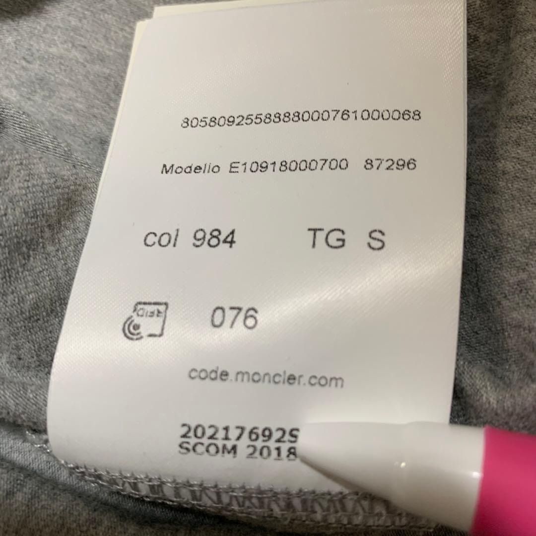 MONCLER レタリング Tシャツ グレー 国内正規品 4S59 - メルカリ