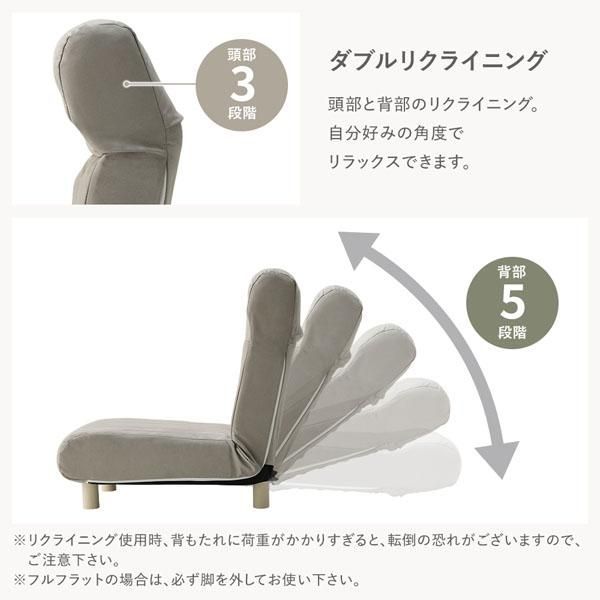 シルバーグレー ダブル