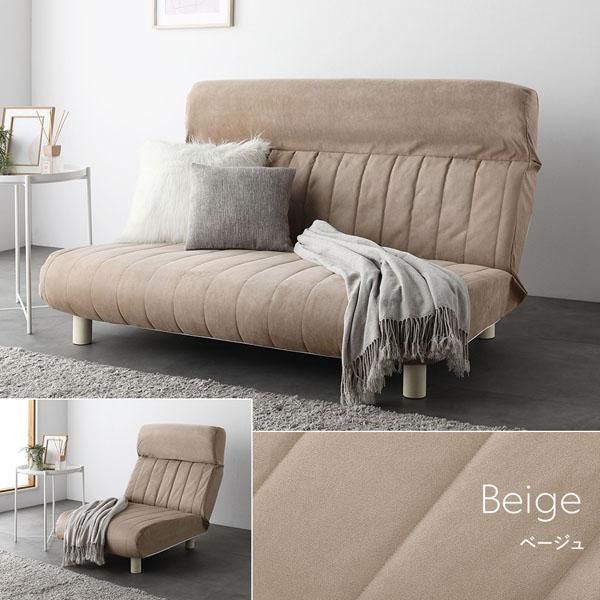 シルバーグレー ダブル