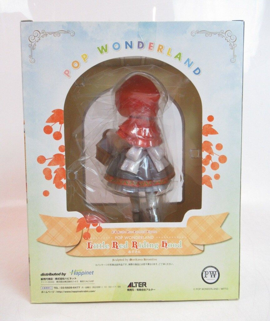 アルター POP WONDERLAND 赤ずきん 赤ずきん