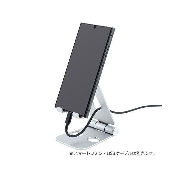 MCO アルミスタンド ピンク 二軸の可動でお好みの角度にできるスマホスタンド SST-20P