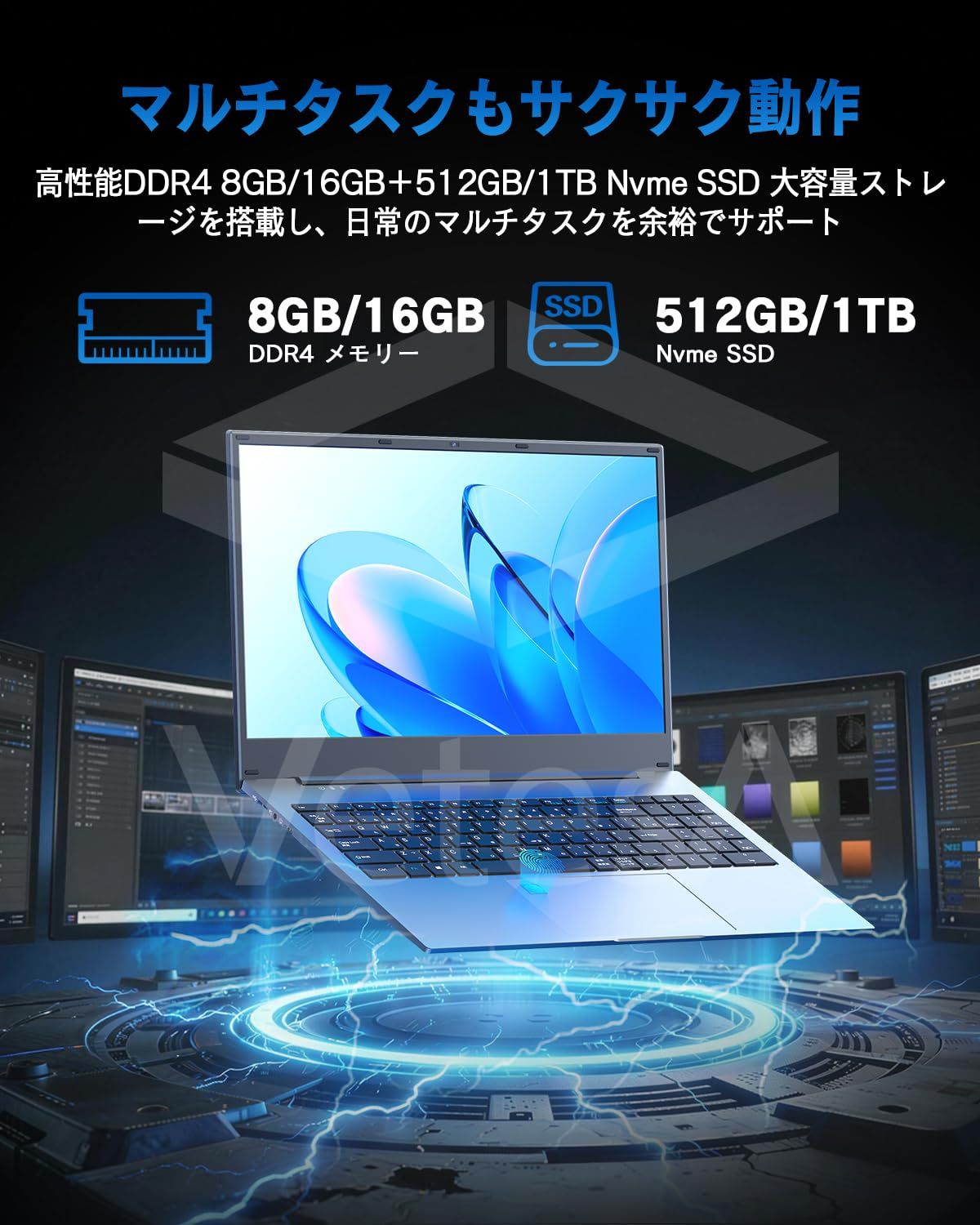 VETESA パソコン ノート Office 2024搭載 15.6型ノートパソコン 第12