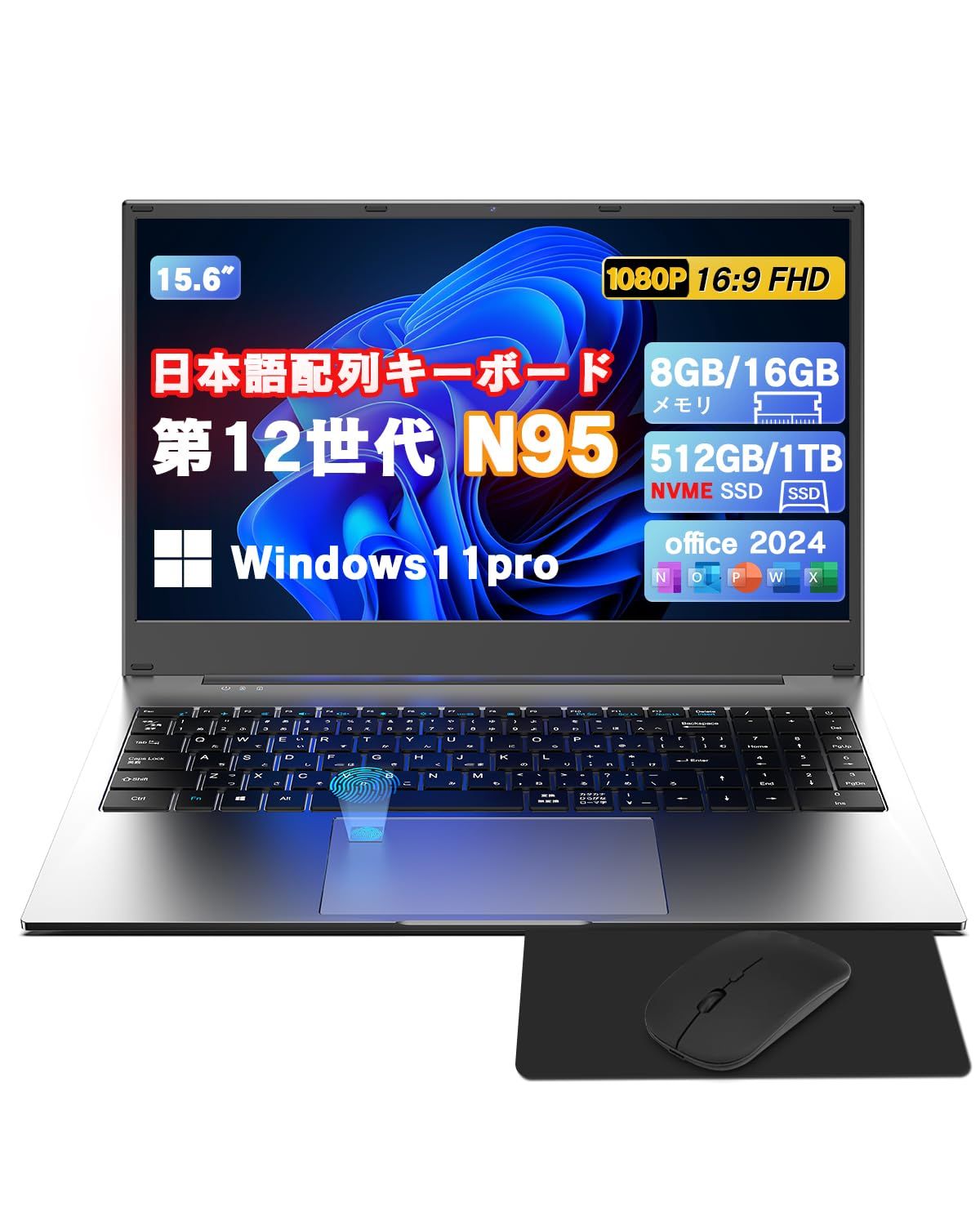 VETESA パソコン ノート Office 2024搭載 15.6型ノートパソコン 第12