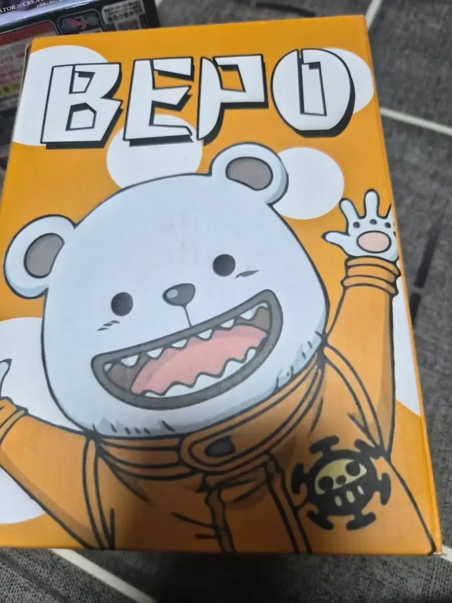 ONE PIECE フィギュア 正規品 ベポ レジン