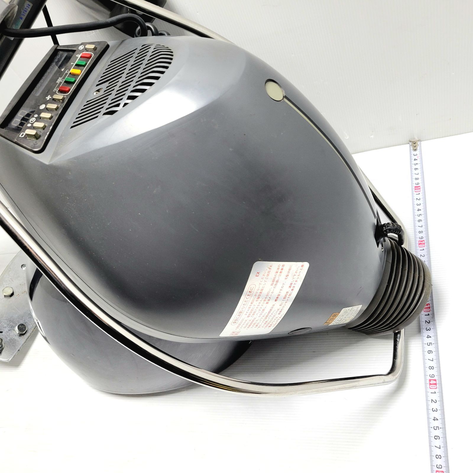 正常動作品】オオヒロ 理美容 毛髪促進器 EXCEL エクセル - メルカリ