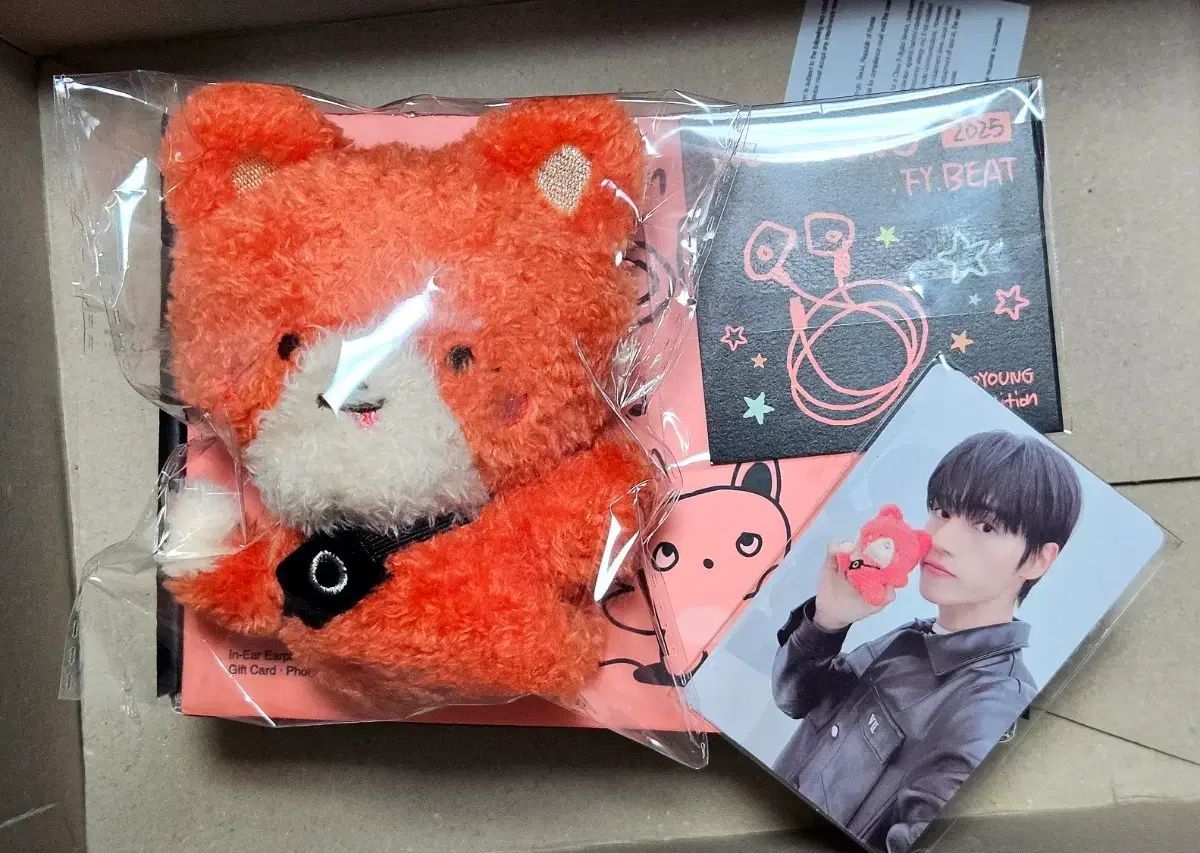 2025 ATEEZ（エイティーズ・アチズ）ウヨン(WOOYOUNG) 誕生日MD