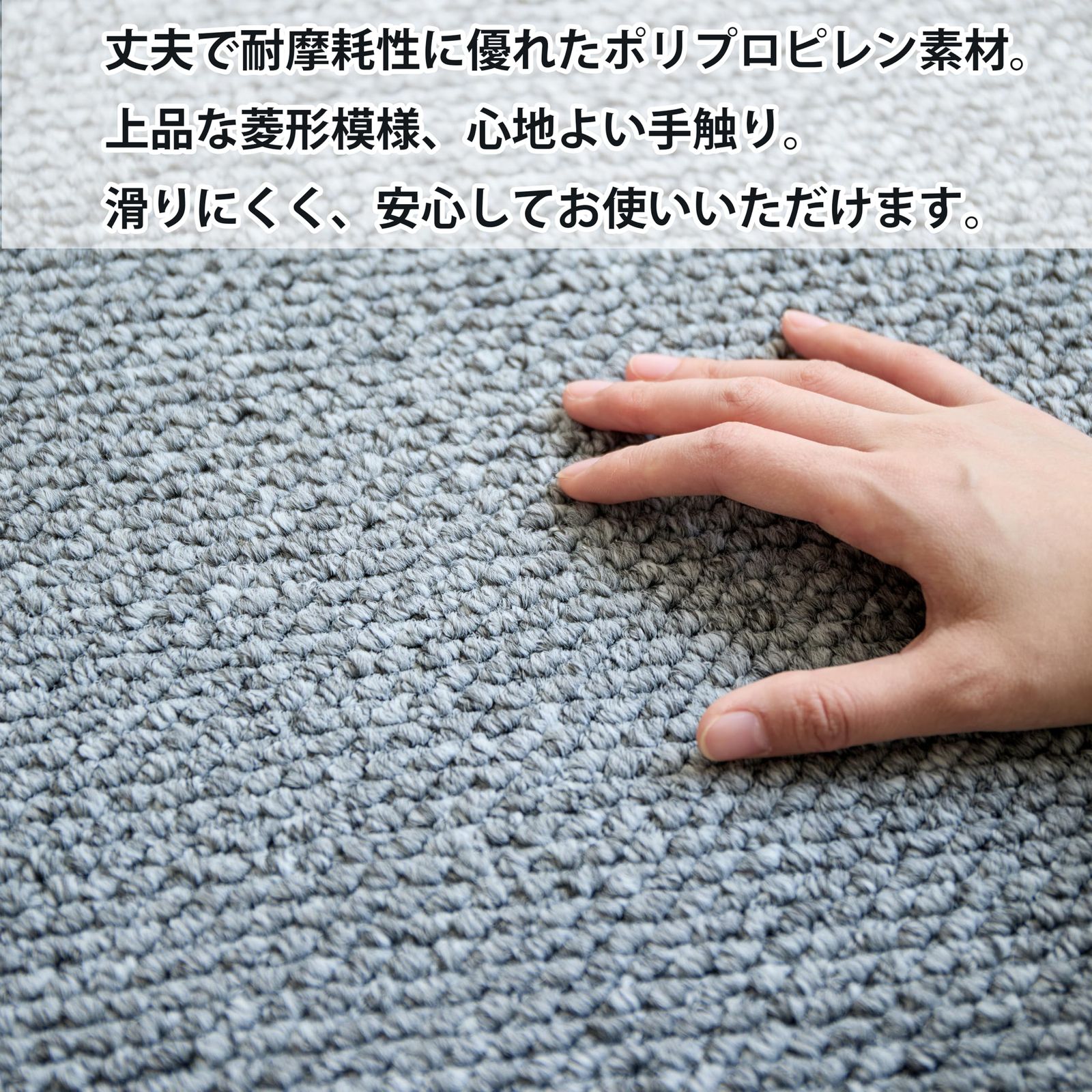 ラグ グレー 100*140cm 1畳 リネン風 カーペット ミニマル ラグマット