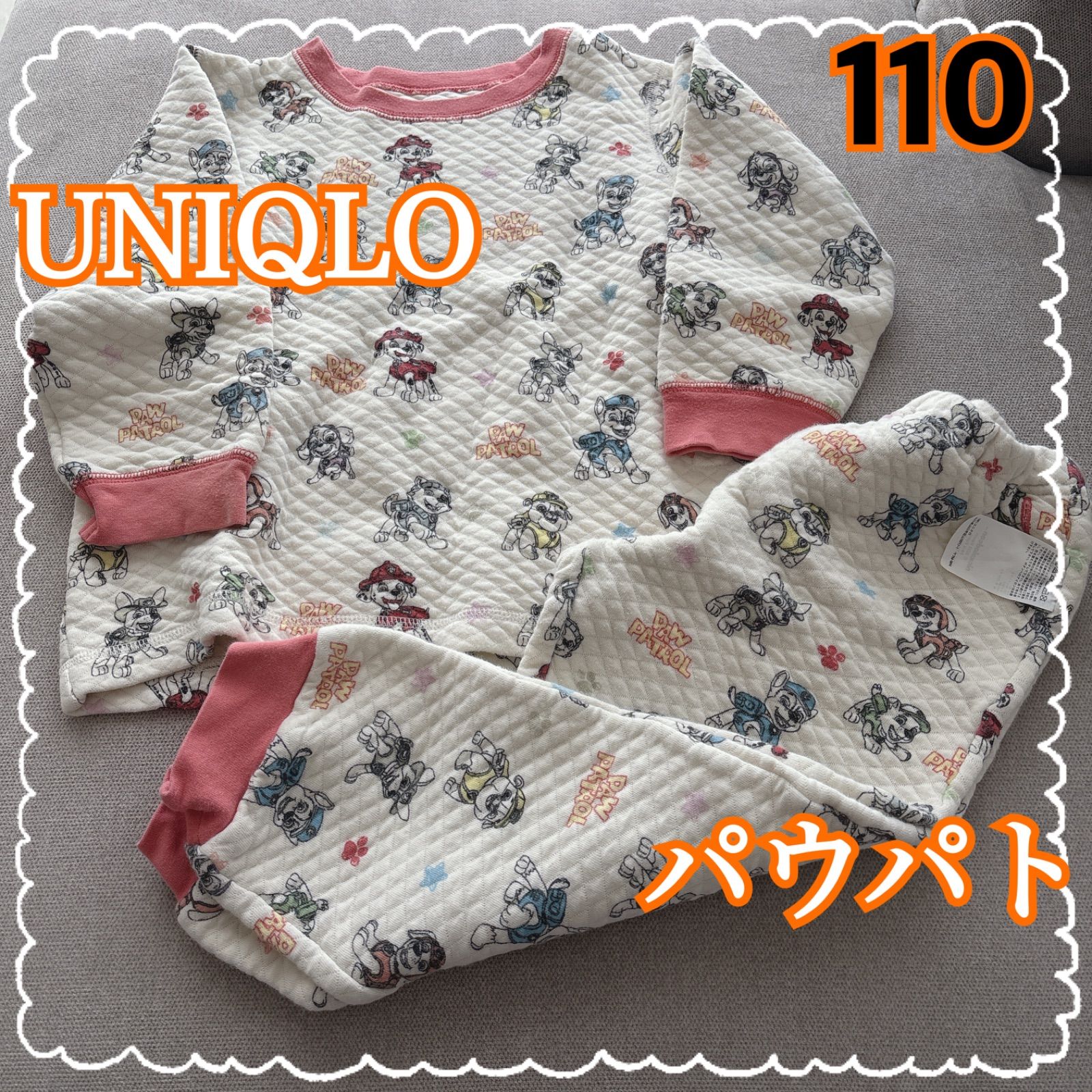 UNIQLO パウパトロール パジャマ 上下セット セットアップ 110 - メルカリ