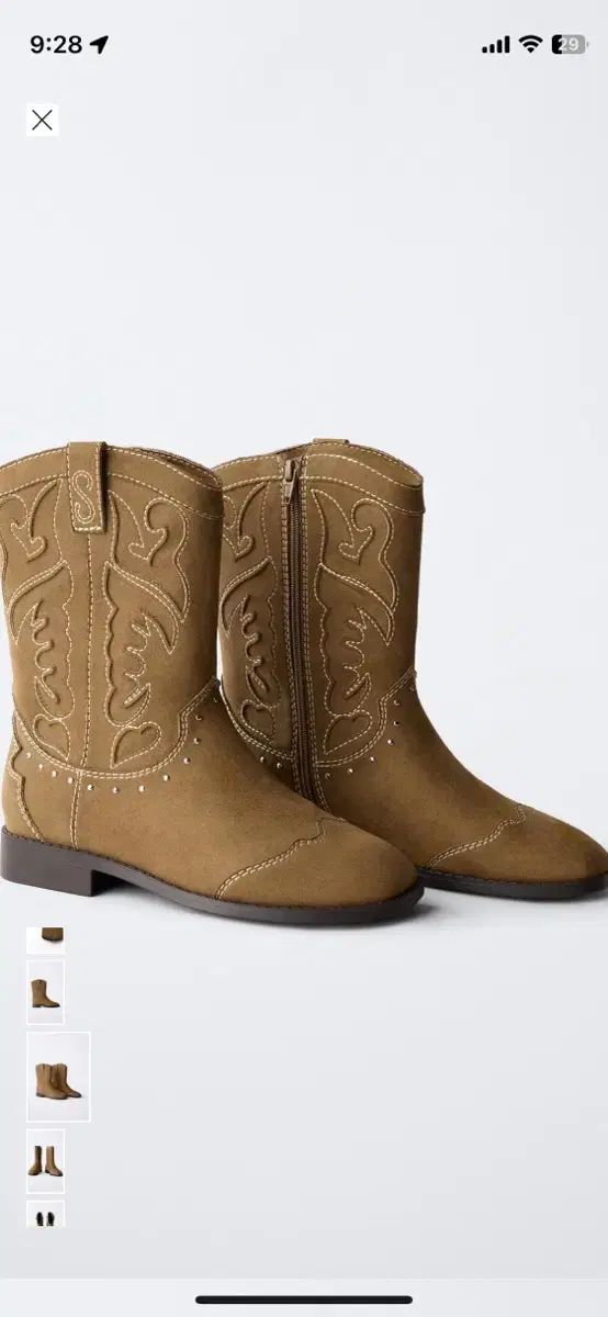 ZARA ザラ ブラウン カウボーイ ブーツ 35size (225 タグ付き 新品