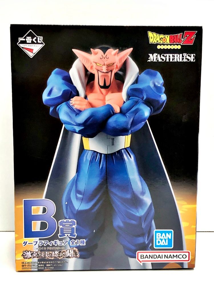 28.【未開封】B賞 ダーブラ フィギュア 一番くじ ドラゴンボール 激突