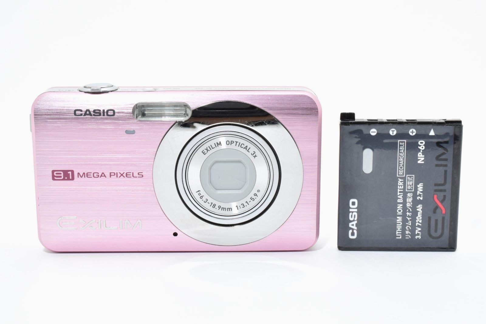 CASIO EXILIM EX-Z85 カシオ コンパクトデジタルカメラ ピンク CASIO EXILIM EX-Z85 ピンク カシオ、女性向けデジカメ「EXILIM ZOOM