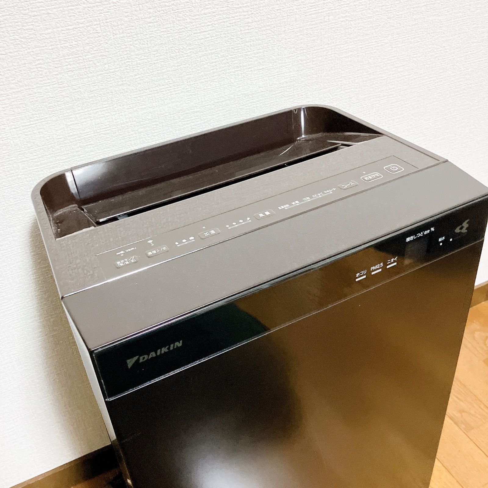 DAIKIN ダイキン 空気清浄機 MCK70WJ-T 2019年製 Wi-Fi対応 加湿 