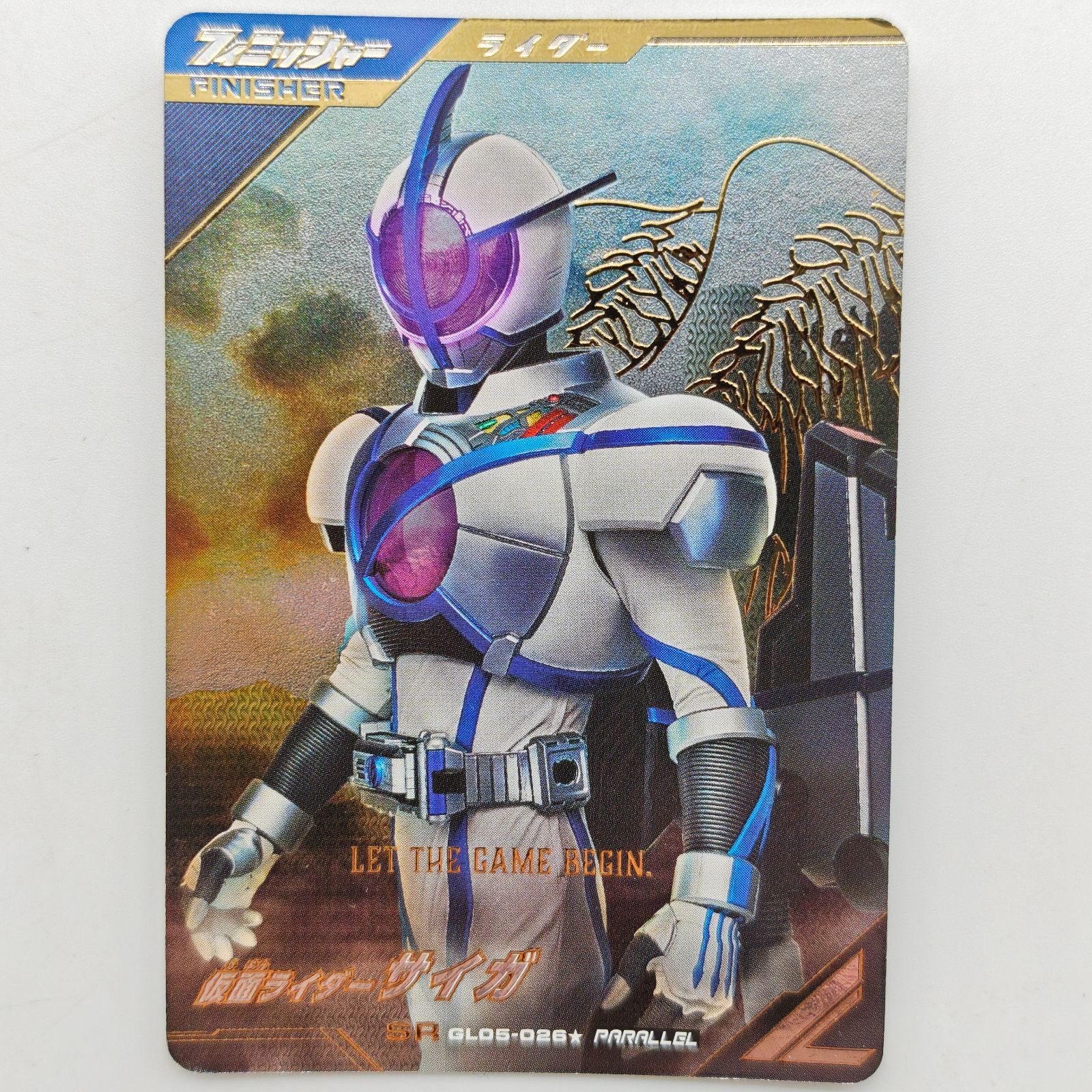 仮面ライダー ガンバレジェンズ SR3枚(パラレル)とおまけ2枚セット