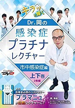ネイビーシールズ トレーナー ネイビー クルーネック ユニセックス 
