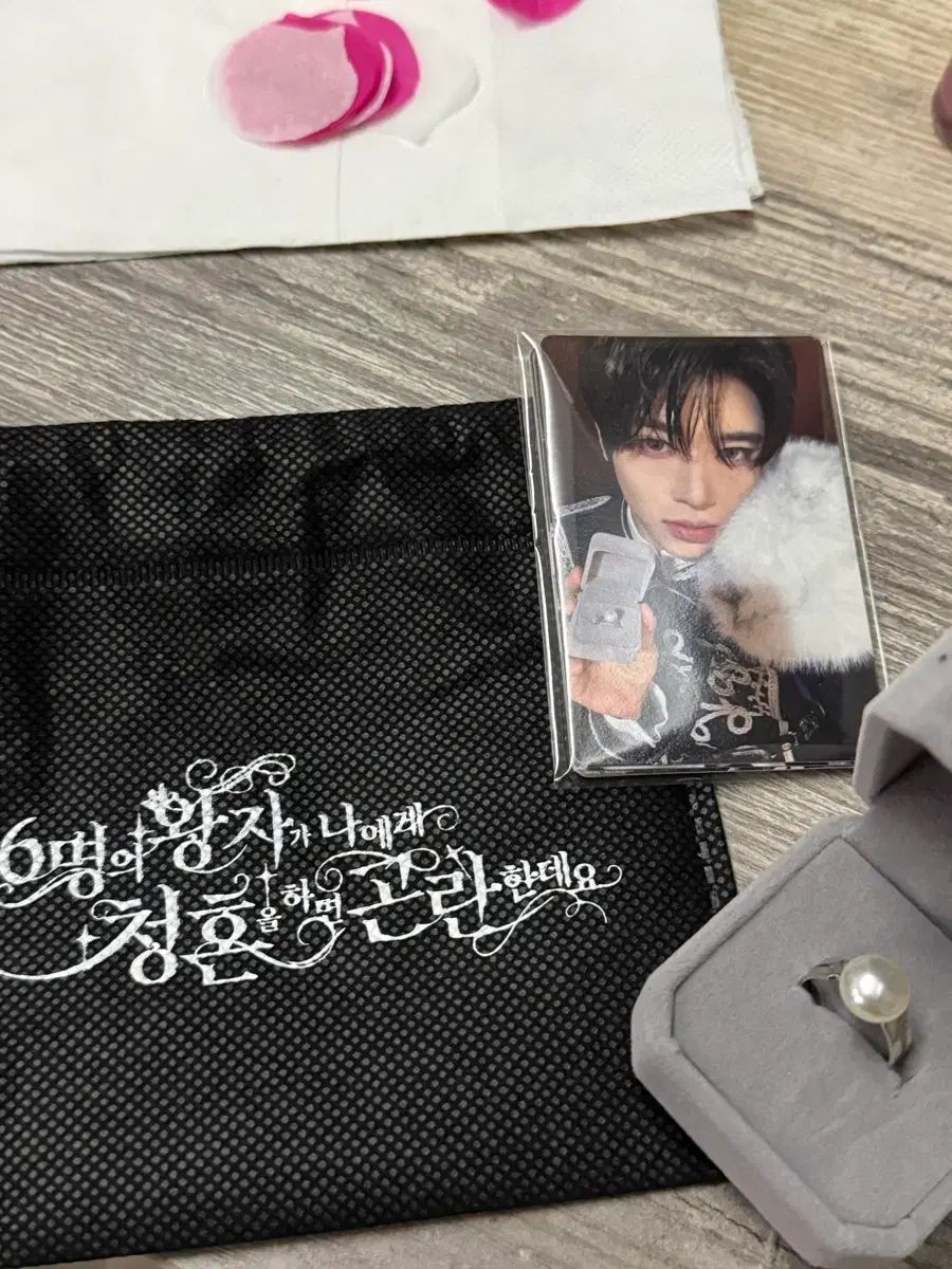 NCT WISH ファンミーティング 入場特典 指輪 トレカ セット NCT(エヌシーティー)ウィッシュ ファンミーティング 入場プレゼント