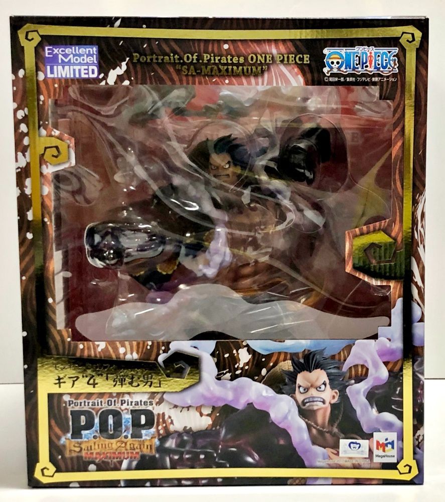 弾む男 SA-MAXIMUM ギア4 モンキー・D・ルフィ バウンドマンの ルフィ