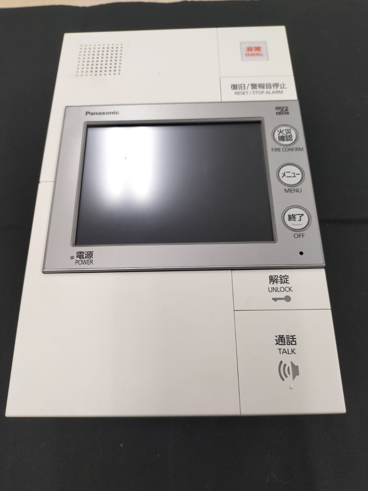 Panasonicインターホン◇型番：VDGT18243W◇テレビドアホン◇F-2512IF9