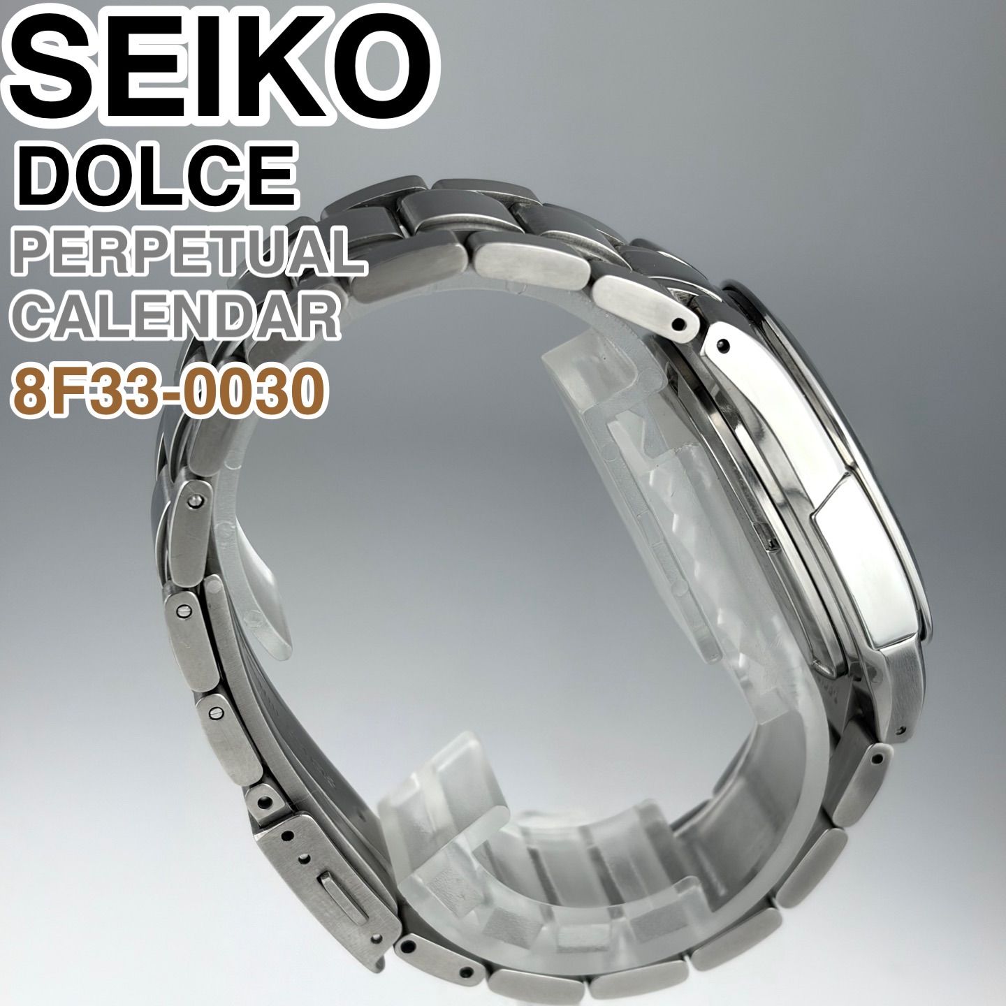 日本製]SEIKO DOLCE パーペチュアルカレンダー 8F33-0030 チタン素材 