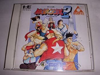 中古】 餓狼伝説2 (アーケードカード専用) [PCエンジン] - メルカリ
