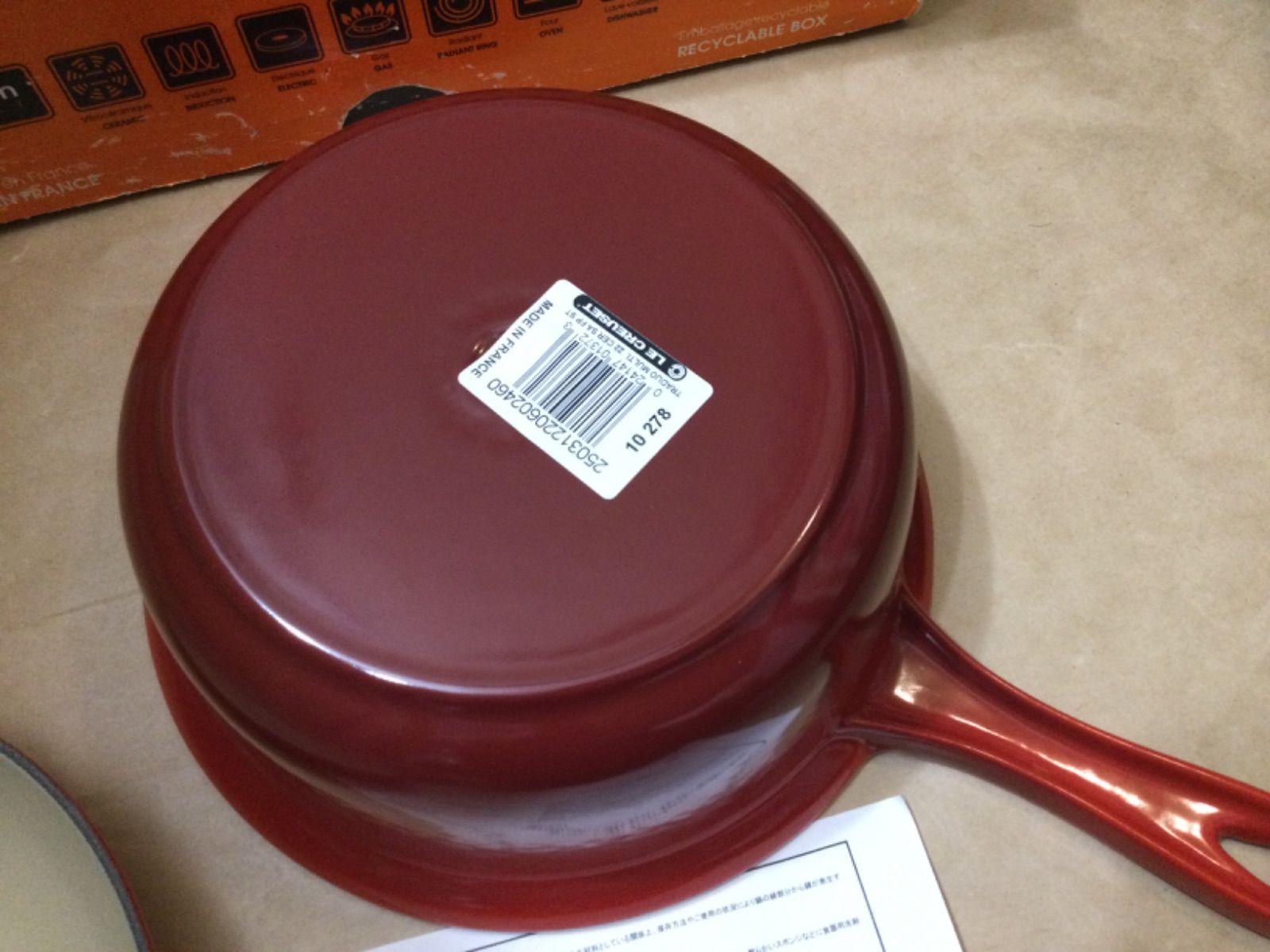 未使用新品 ル・クルーゼ マルチファンクション チェリーレッド 22cm