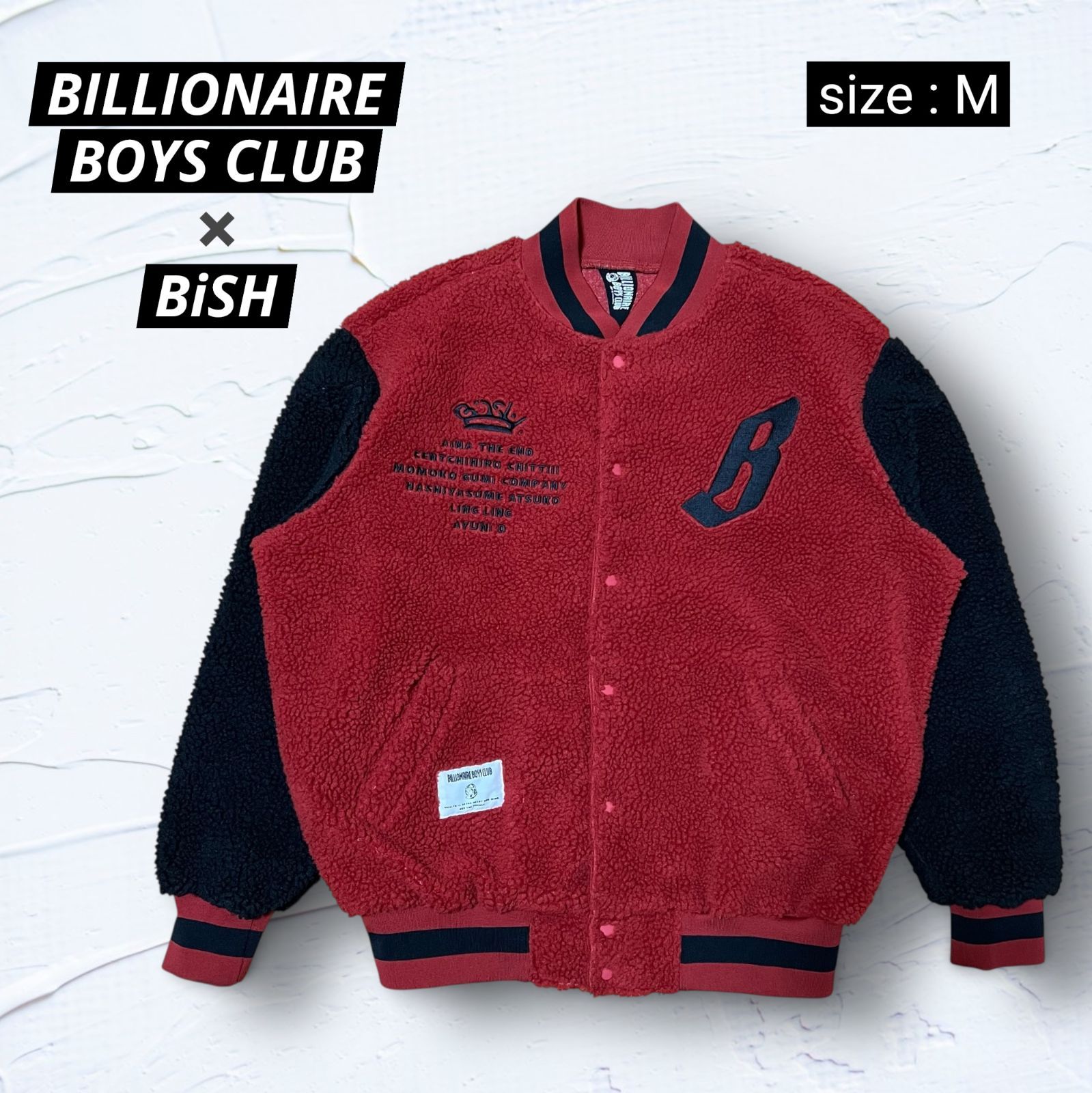 BOYS BiSH BILLIONAIRE Billionaire Boys Club コラボパーカー CLUB 
