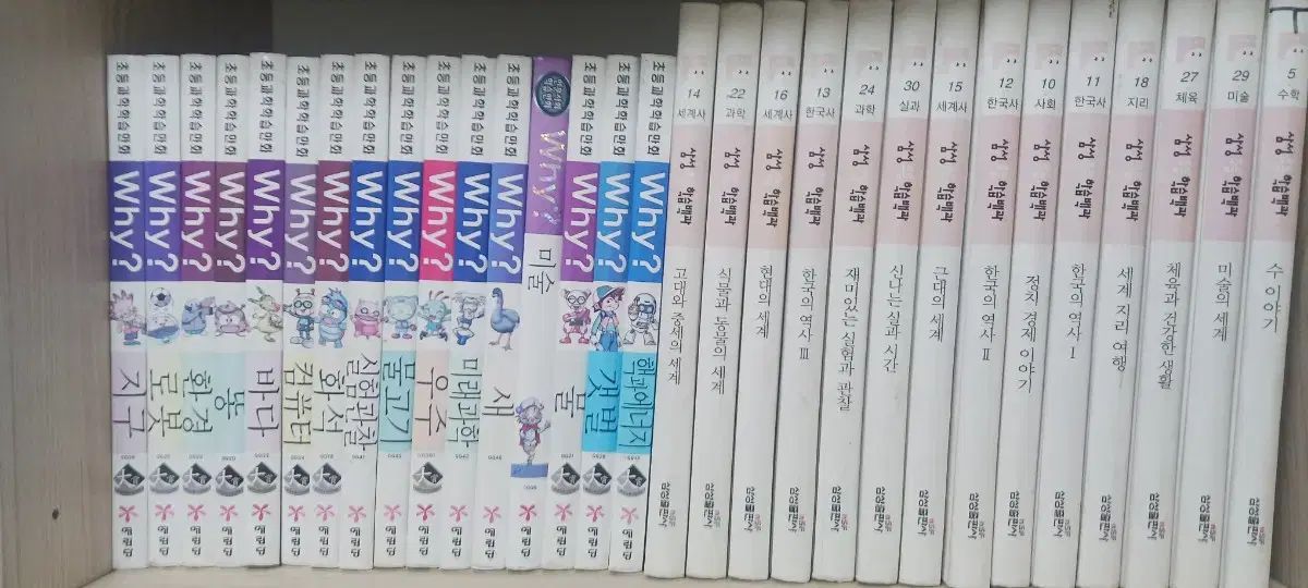 子供用漫画 小学館キッズ コミック | 世界累計770万部の大人気シリーズが