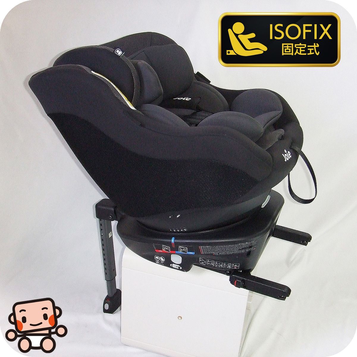 Joie チャイルドシート アイアーク 360° キャノピー付 ブラック