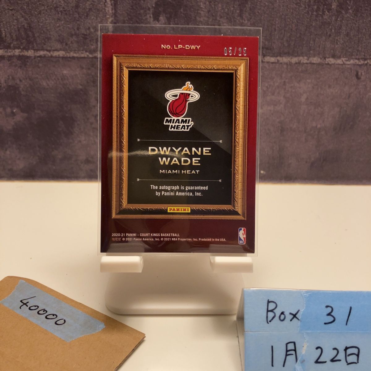 NBA | world.sansha.com