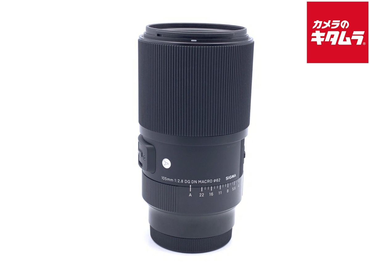 中古】 【良品】 シグマ 105mm F2.8 DG DN MACRO Art ソニーE用 - メルカリ