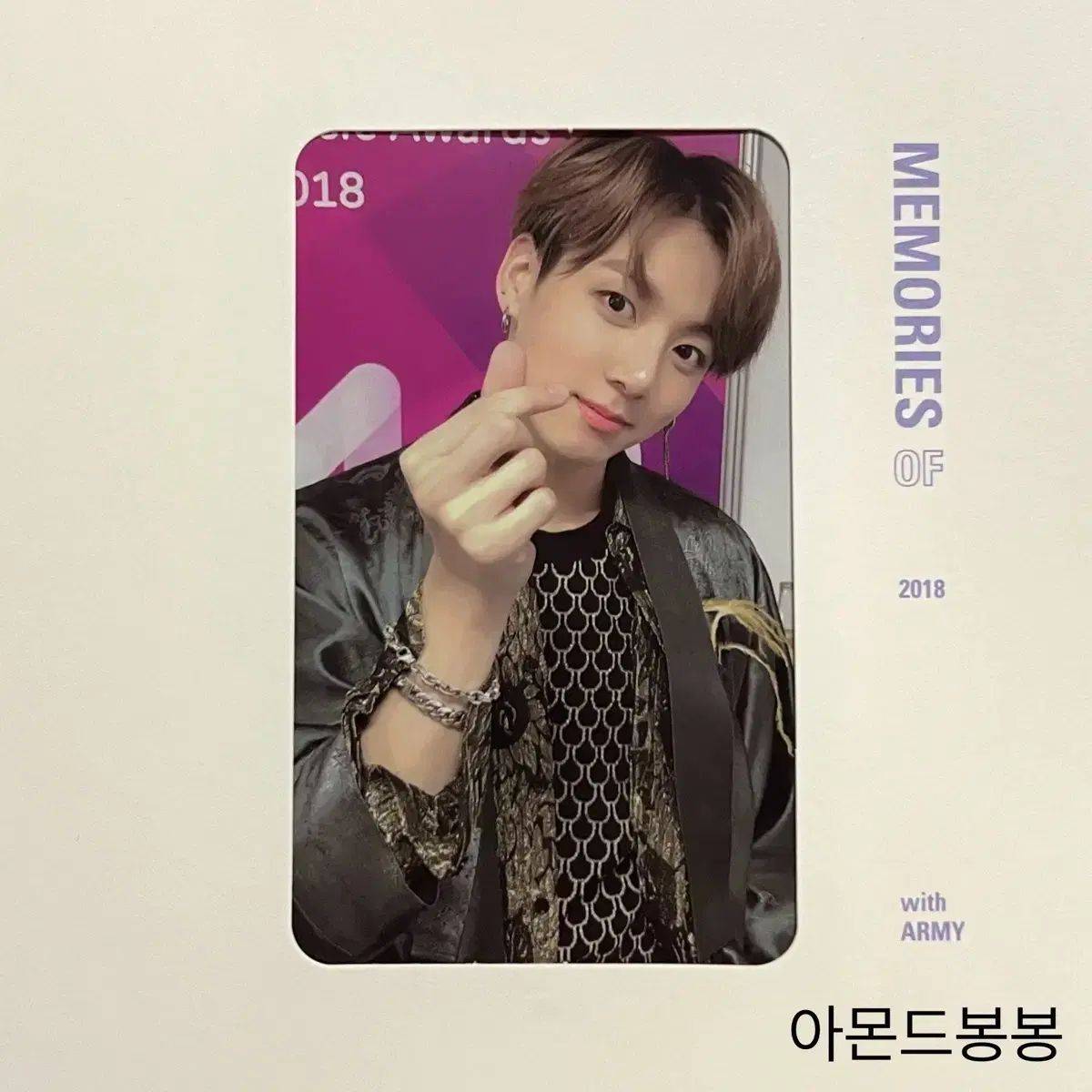 BTS MEMORIES2018 Blu-ray ジョングク BTS 0 ジョングク ,カテゴリ
