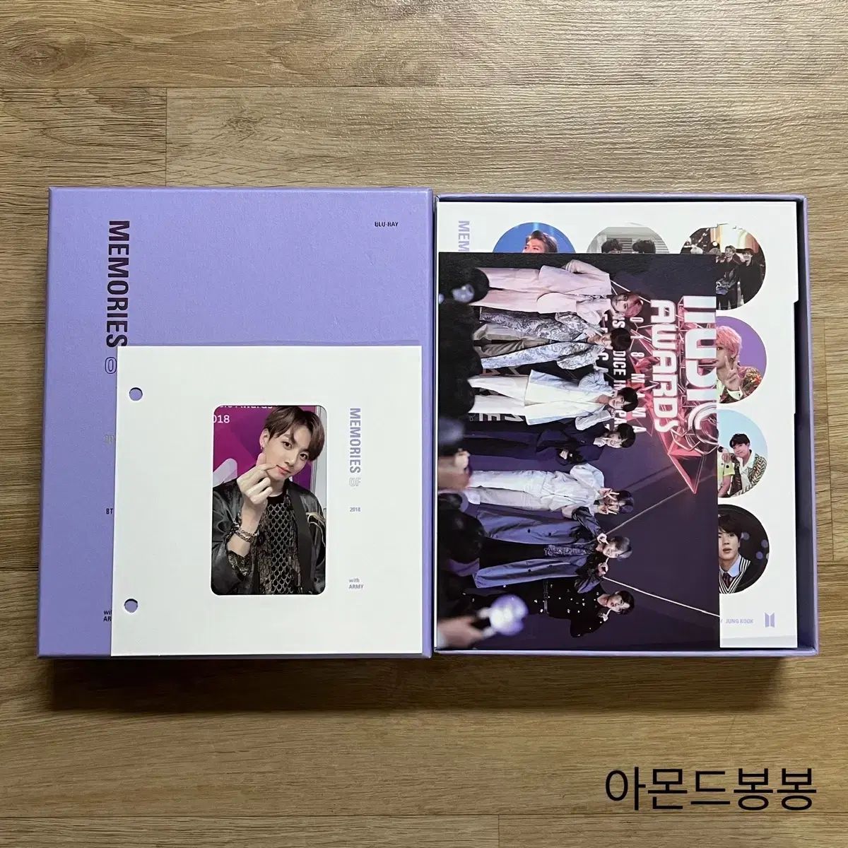 BTS 0 ジョングク ver. onlyOfficial Mercari BTS 2018 メモリーズ 