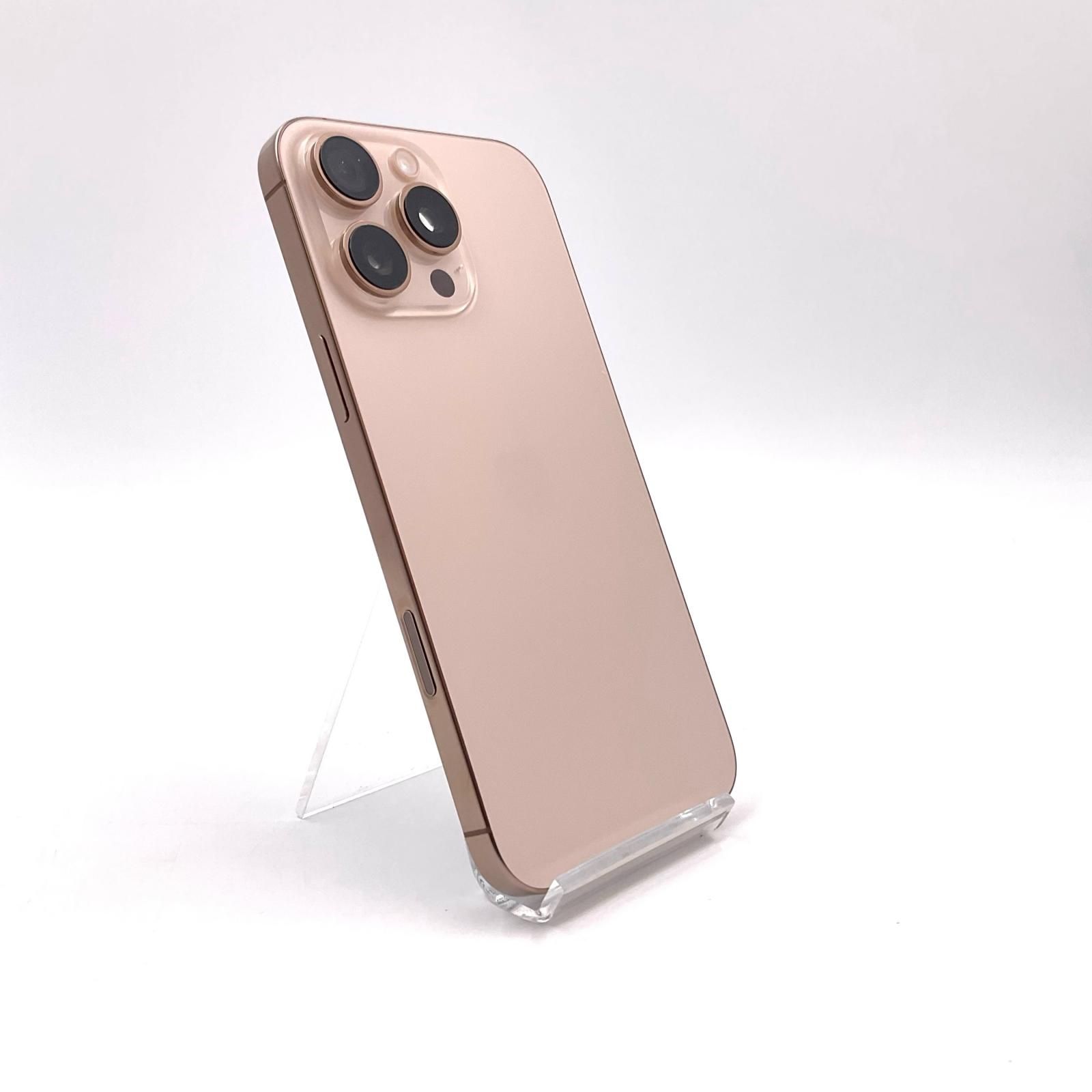 3児ママ様新品未開封 iPhone16ProMax 256G デザートチタニウムの 新品