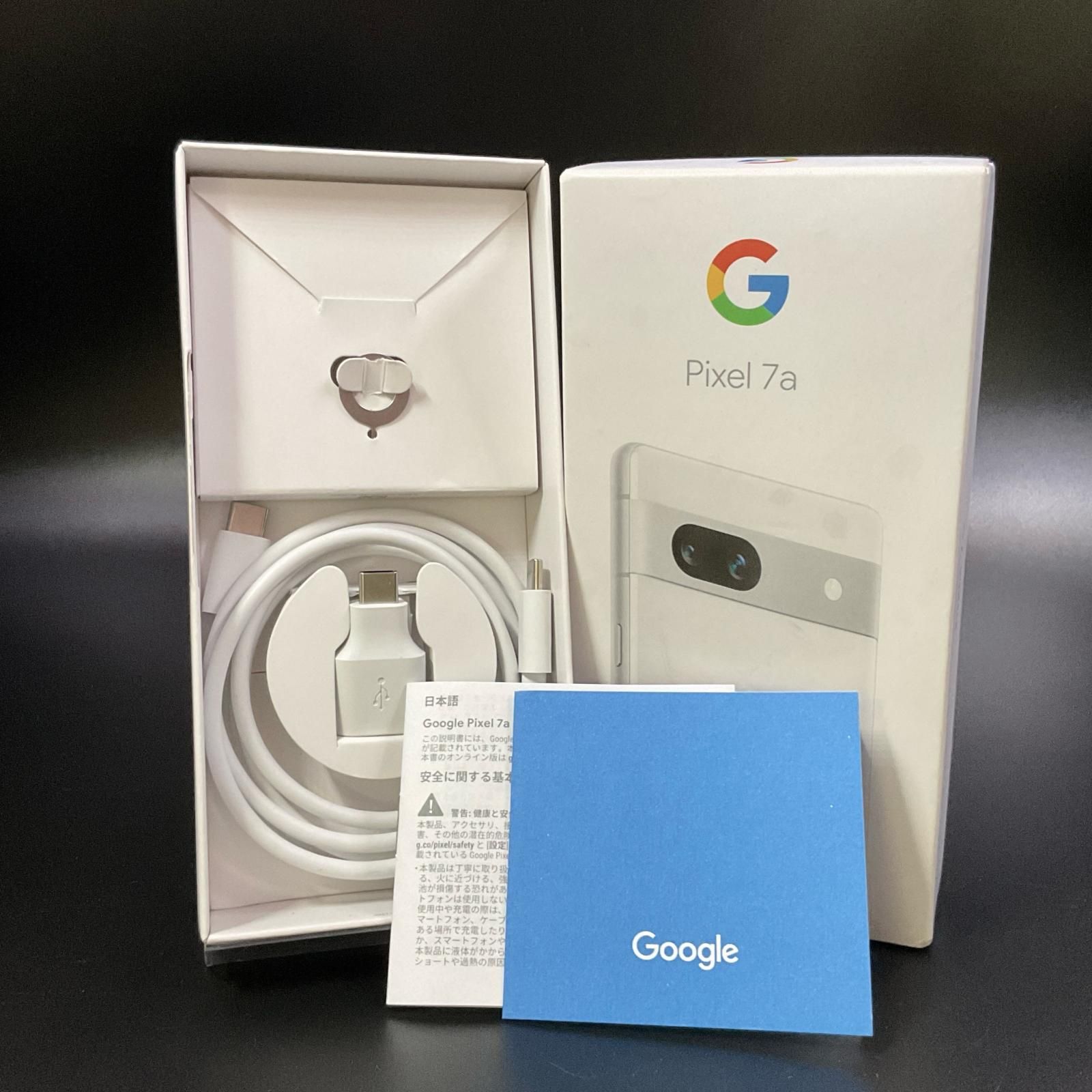 Google Pixel 7a 128GB Snow SIMフリー G82U8 白ロム 動作確認済【全額