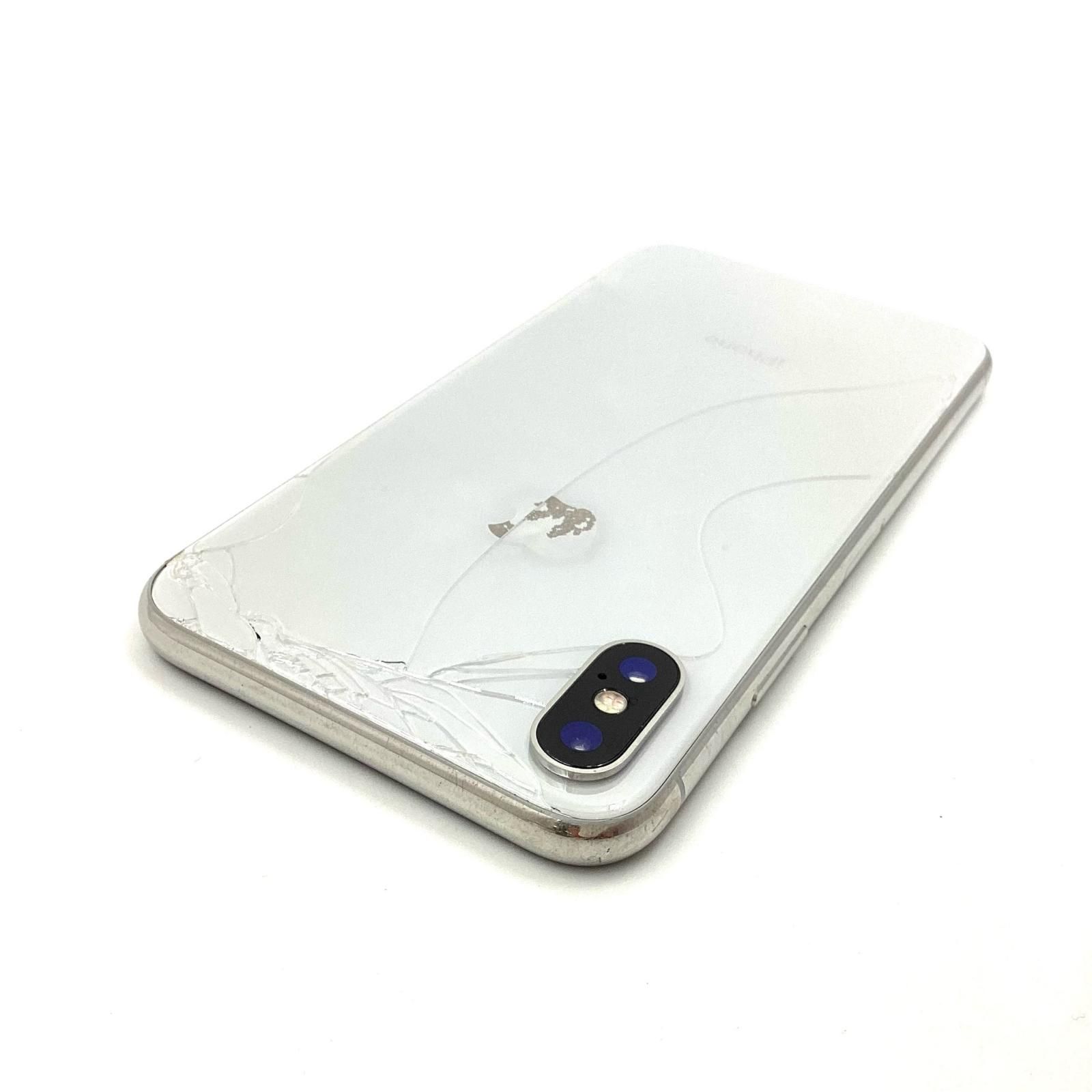 iPhone X 256GB シルバー au 白ロム 100%【難有】【最速発送】 - メルカリ