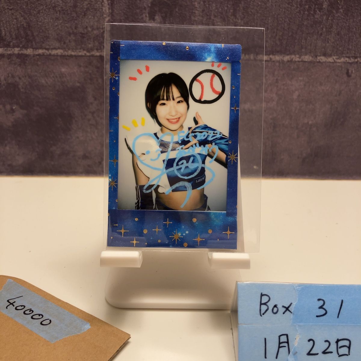 2022 BBM Dancing Heroine 阿部美海 1/10 直筆サインカード 