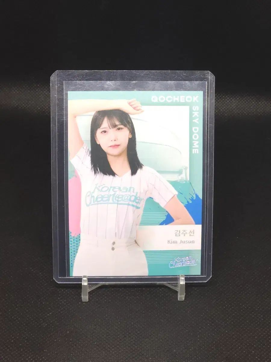 チアリーダー キム・ジュソン 野球場 16/50