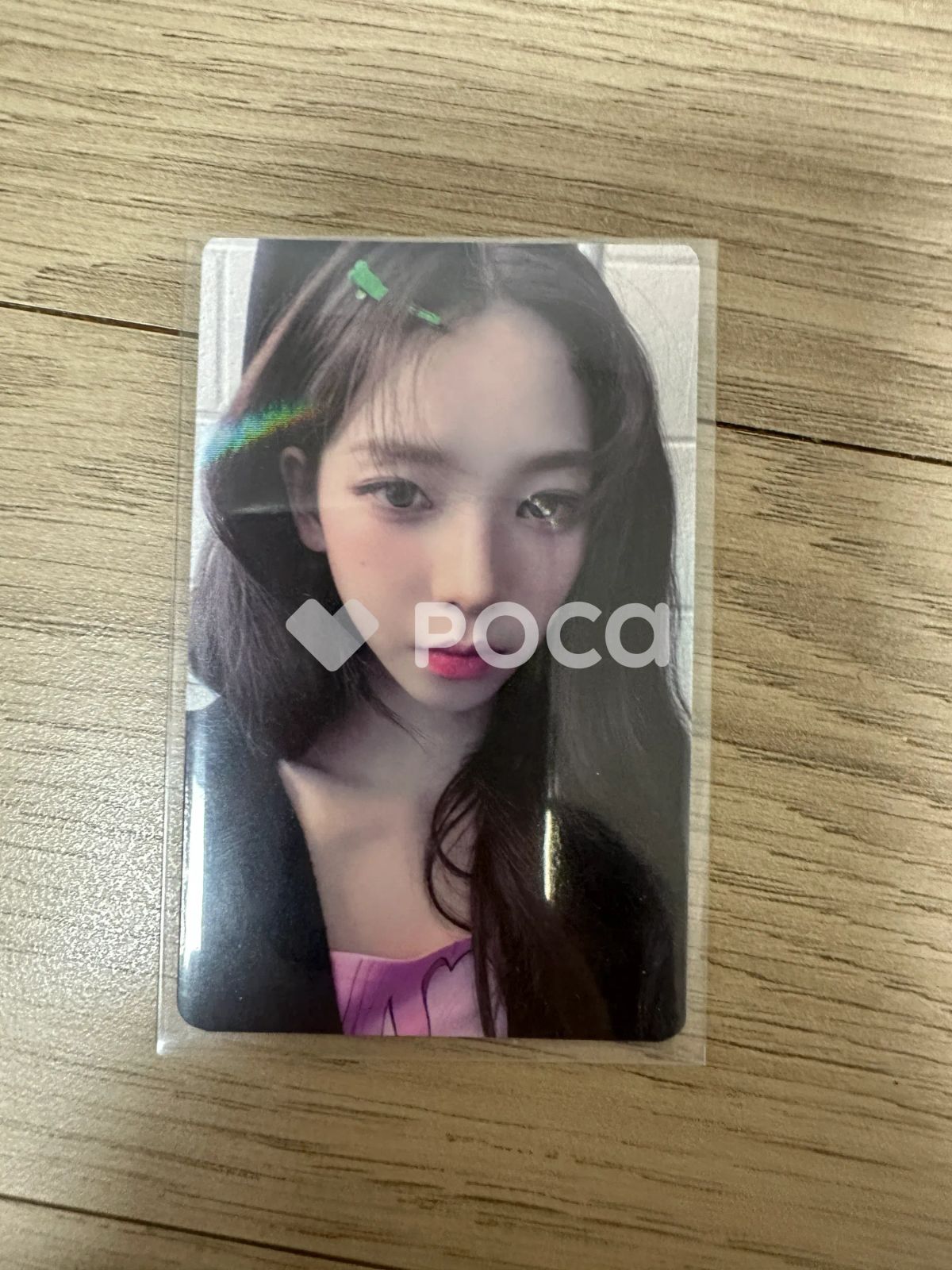 aespa カリナ MY WORLD interAsia - メルカリ