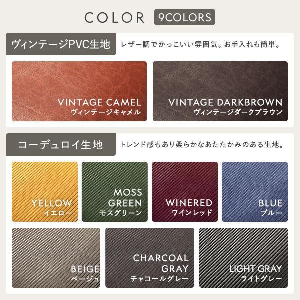 リクライニングソファ 1人掛